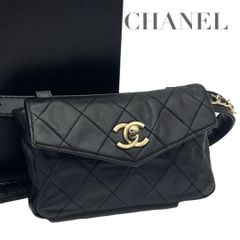 美品】シャネル ボディバッグ ウエストポーチ マトラッセ 黒 5280 