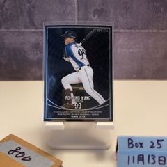 2021 EPOCH 田宮裕涼 19/24 直筆サインカード 北海道日本ハム