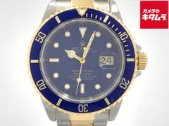 ロレックス 116613 コマ 2026年最新】16613 コマの人気アイテム - メルカリ