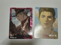 レジントレーディング 추락하는 羊トレカセット