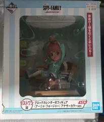SPY×FAMILY 一番くじ 出品