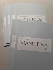 2025 時代人材 数学 模擬試験 主要問題と高難度問題