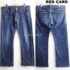 RED CARD　レッドカード　ストレートデニム　W83cm / W26 / XL　ストレッチ　レディース　50093　インディゴ　日本製　ビッグサイズ