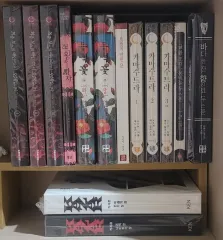 ロマンス小説 — KEN (龍宮寺 堅) コレクション