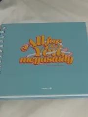 2026 MEGA STUDY プランナー 新品