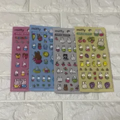 SALE‼️【韓国限定】miffy クリスタルステッカー 4枚セット