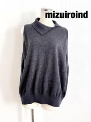 mizuiroind　ミズイロインド　ウール混アシンメトリーカラーワイドベスト　定価13,200円　F（フリー）　グレー　大人　おしゃれ　送料込み　6461843