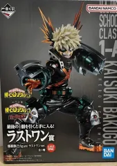 (迅速発送) 爆豪 勝己 top5 ラストワン フィギュア