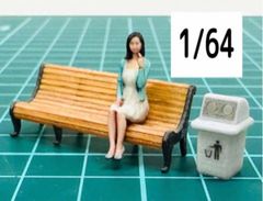 1/18 Q-JP-2 フィギュア 完成品 ミニカーに 1/64より大 リアル