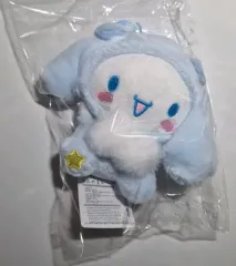 サンリオ シナモロール キャラクター ぬいぐるみ キーホルダー (未開封)