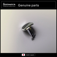 OLYMPOSエアーブラシカスタム用パーツ【低めの小判型押しボタンレバー】(OLYMPOS HP-100B純正パーツ)