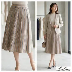 Leilian レリアン 【9】 膝丈スカート ベージュ 日本製 極美品 食事