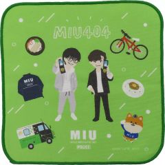 奥野壮 アクスタ トレカ 中古】アクリルスタンド・アクリルパネル 奥野壮(間宮棗) アクリル