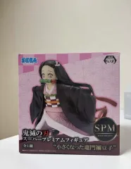 鬼滅の刃 セガ SPM 竈門 禰豆子 フィギュア
