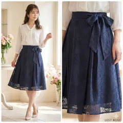 LEST ROSE レストローズ【MT】膝丈フレアスカート 麻混 新品タグ付