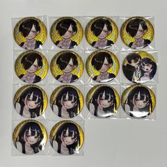 秋田書店 コミケ C107 特典 缶バッジ 僕の心のヤバいや 10個set - メルカリ