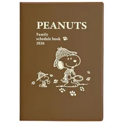 クツワ 手帳 スヌーピー 家族手帳 2026年 B6 マンスリー 日曜始まり 探偵 657SQE 2025年12月始まり