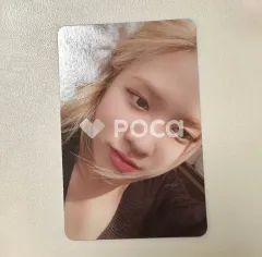 BLACKPINK ロゼ BORN PINK BLACK ver.