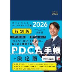 2026最新】NSCA-CPT 完全合格パッケージ 全6冊 約690p - メルカリ