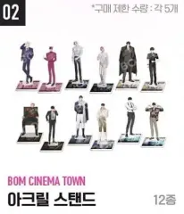 BOMTOONシネマ アクリル スタンド ハニートラブル ～甘い罠にはご用心を!?～