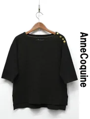V327 AnneCoquine ニットブラウス 5分袖 黒染め 金ボタン Lのサムネイル