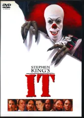 外国映画DVD IT イット