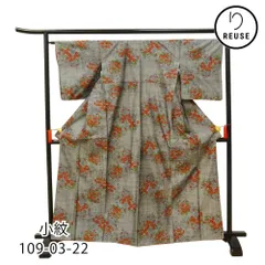 小紋 正絹 リユース 中古 グレー 紬調 赤い花柄109-03-22 (8050-00532)