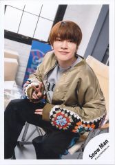 中古】クッション・本体 スイのぬいぐるみクッション 「とんでもスキル