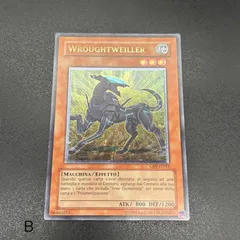 2026年最新】フレンドッグ レリーフの人気アイテム - メルカリ