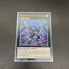 Juzam Djinn MTG マジックザギャザリング oversized - メルカリ
