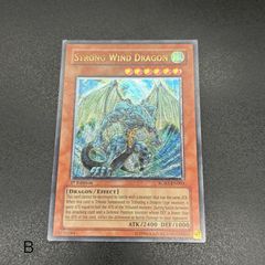 遊戯王 英語 シューティング・スター・ドラゴン レリーフ 1st - メルカリ