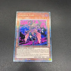 2026年最新】ガガガガール 英語の人気アイテム - メルカリ