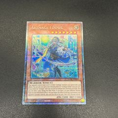 遊戯王 神芸学徒 ファインメルト 英語 スターライトレア - メルカリ