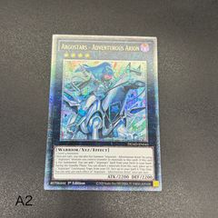 水精鱗 メガロアビス マーメイル 1st ABYR シークレット 英語 遊戯王