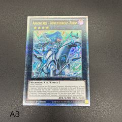 水精鱗 メガロアビス マーメイル 1st ABYR シークレット 英語 遊戯王
