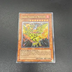 2026年最新】ネフティスの鳳凰神 英語の人気アイテム - メルカリ