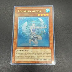 2026年最新】水面のアレサ レリーフの人気アイテム - メルカリ