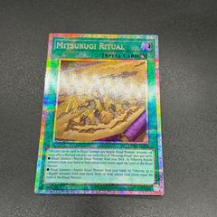 泰亜版 応戦するG プリズマティックシークレットレア - メルカリ