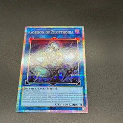 2026年最新】泰亜の人気アイテム - メルカリ