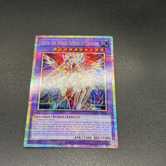 遊戯王 No.107 銀河眼の時空竜 絵違い 25thシークレットレア 英語版
