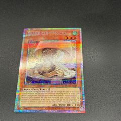 遊戯王 誤作動 レリーフ 旧アジア SOI-AE060 - メルカリ