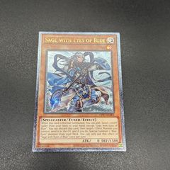 希少】遊戯王 英語版 OP版 青き眼の賢士 レリーフ アルティメットレア