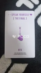 BTS WORLD TOUR ‘LOVE YOURSELF : SPEAK YOURSELF’ [THE FINAL] DVD/DIGITAL CODE
