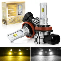 BORDAN LED フォグランプ ホワイト/イエロー 2色切り替え H8 H11 H16 LED フォグランプ 爆光 新車検対応 DC12V 1860CSPチップ ラジオノイズ対策 結露対策 日本語説明書付き キャンセラー内蔵 無極性 ファンレス  ...