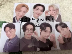 ATEEZ（エイティーズ・アチズ） BRIGHTMUD トレカ 7枚 1セット