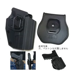 40way CQCホルスター 右用 GLOCK P320 M92F M9 USP他 Battle Style バトルスタイル ライラクス