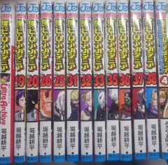 私 ヒーロー アカデミア 願書 13 巻 出品