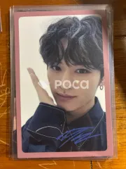 straykids リノ スキズ I am YOU