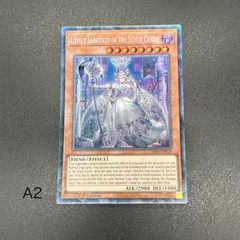 希少 EU版 マリスクイーンハーツオブクリプター 25thシークレット