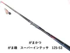 2026年最新】がまかつインテッサの人気アイテム - メルカリ